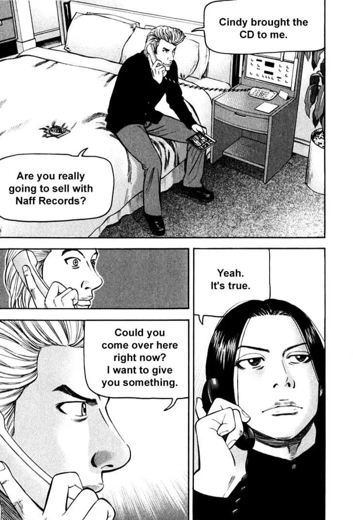 Read Beck chapter 64 image 45 on Lezhin