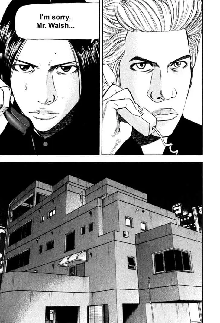 Read Beck chapter 64 image 47 on Lezhin
