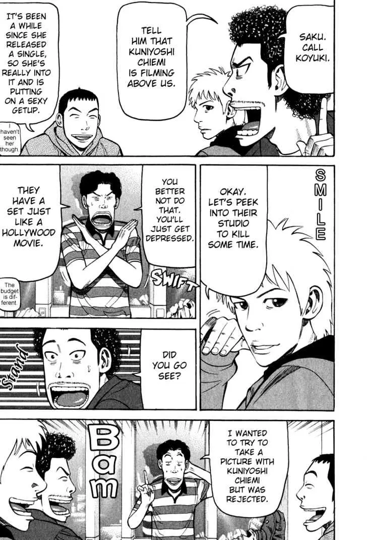 Read Beck chapter 64 image 49 on Lezhin