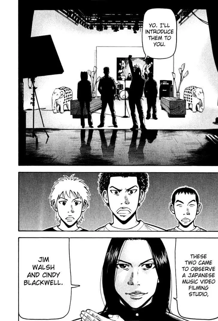 Read Beck chapter 64 image 52 on Lezhin