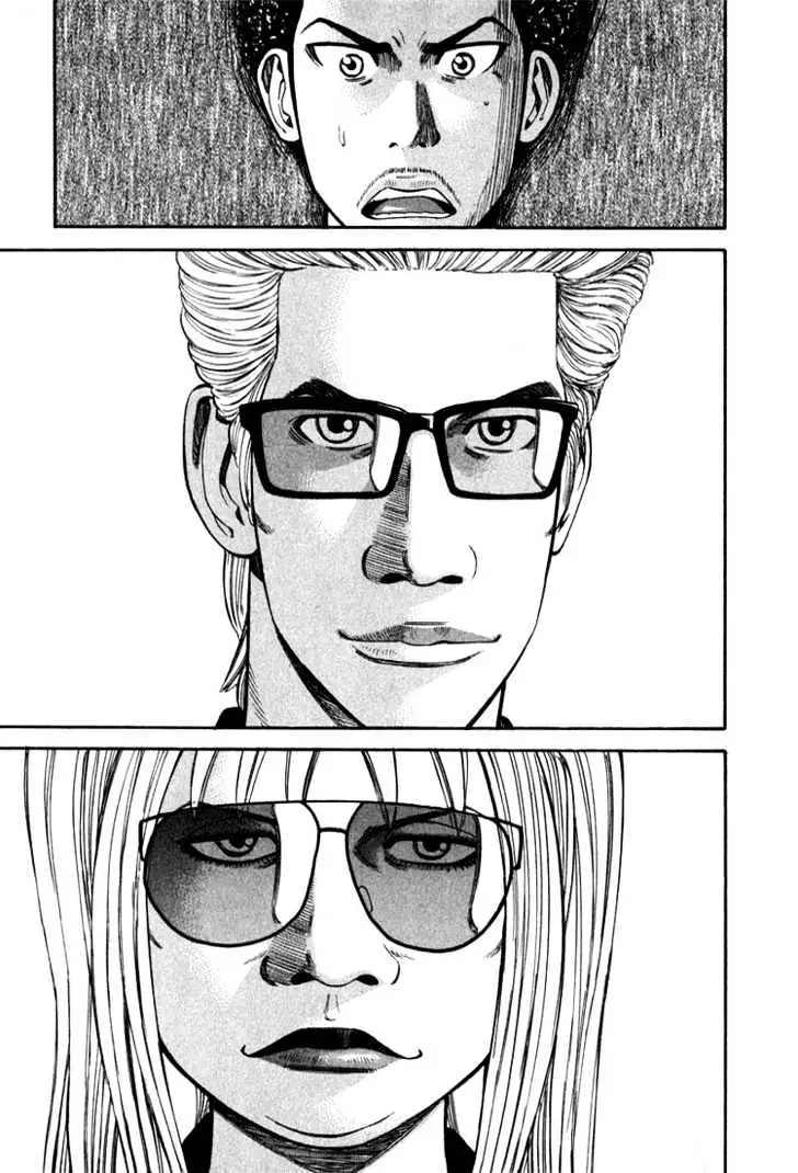 Read Beck chapter 64 image 53 on Lezhin