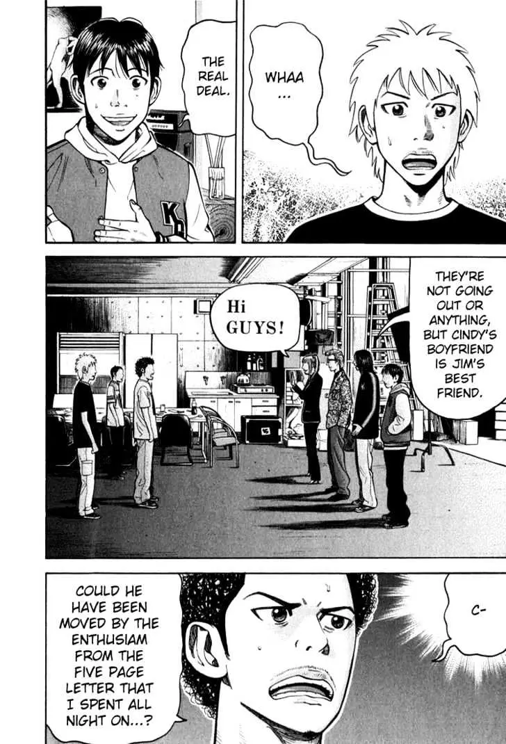 Read Beck chapter 64 image 54 on Lezhin