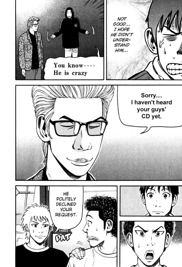 Read Beck chapter 64 image 56 on Lezhin
