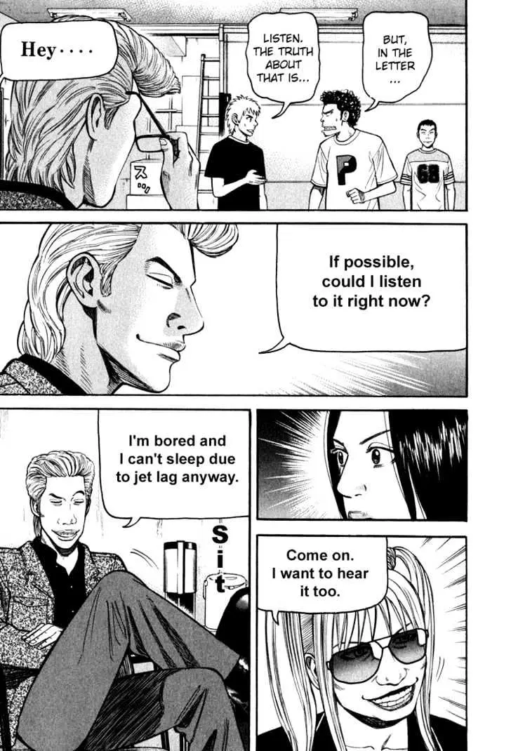 Read Beck chapter 64 image 57 on Lezhin