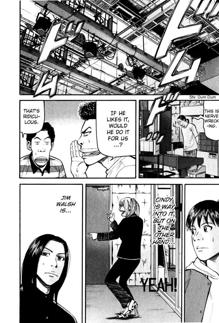 Read Beck chapter 64 image 58 on Lezhin