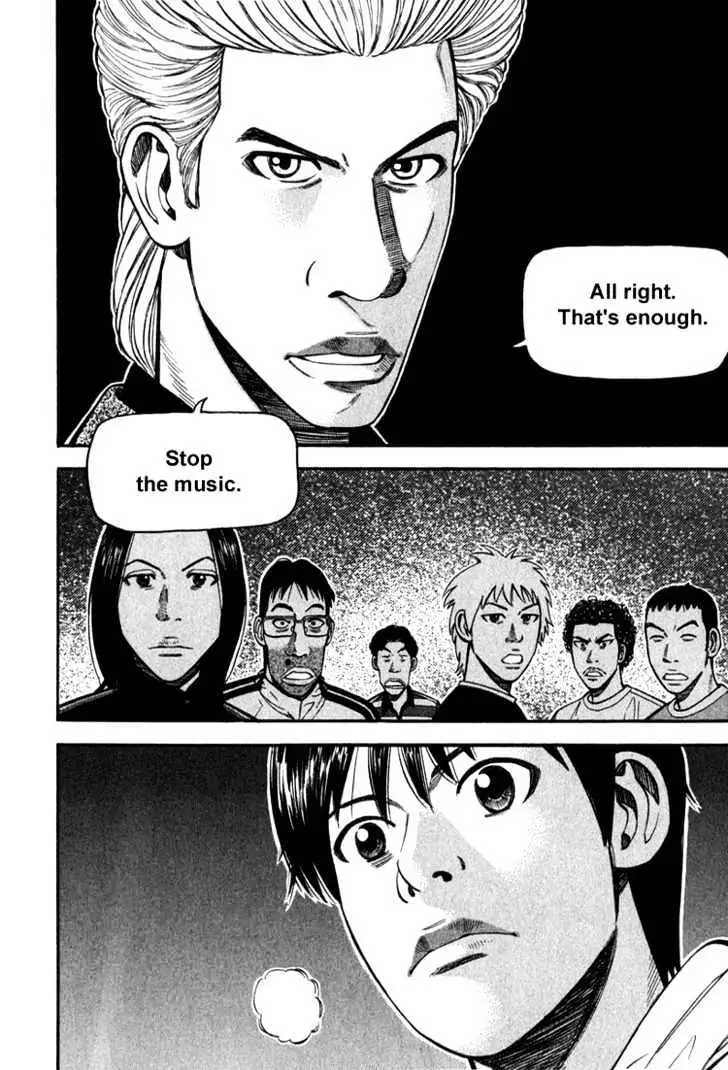 Read Beck chapter 64 image 60 on Lezhin