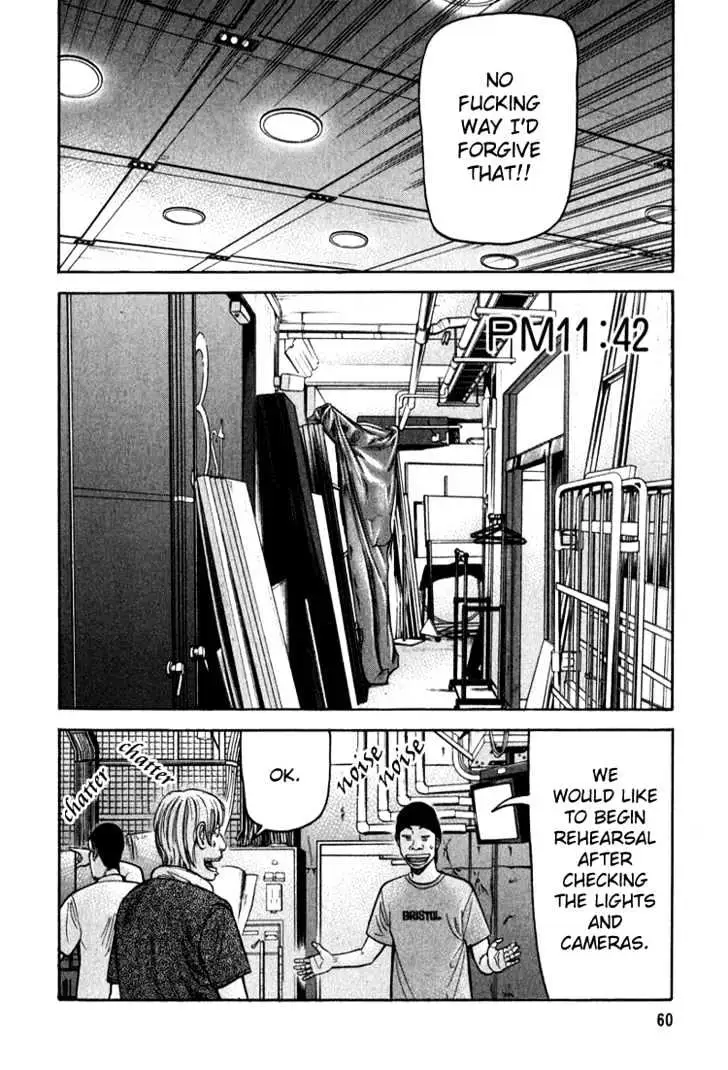 Read Beck chapter 64 image 64 on Lezhin