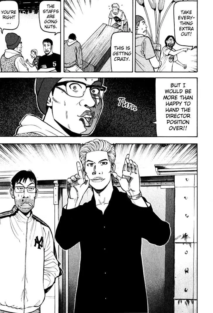 Read Beck chapter 64 image 65 on Lezhin