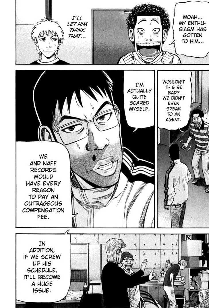 Read Beck chapter 64 image 66 on Lezhin
