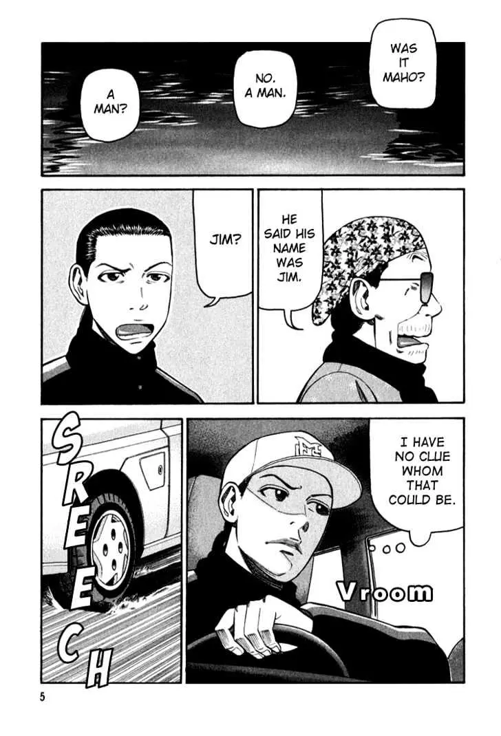 Read Beck chapter 64 image 9 on Lezhin