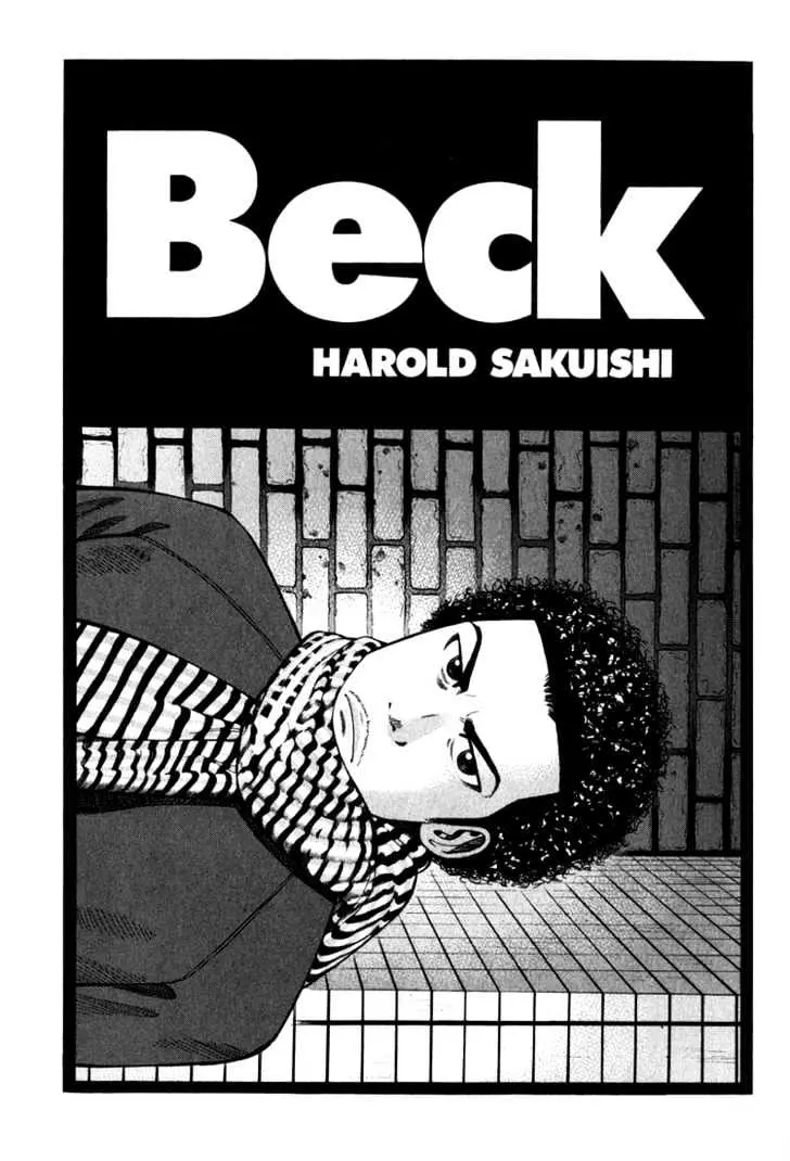 Read Beck chapter 65 image 1 on Lezhin