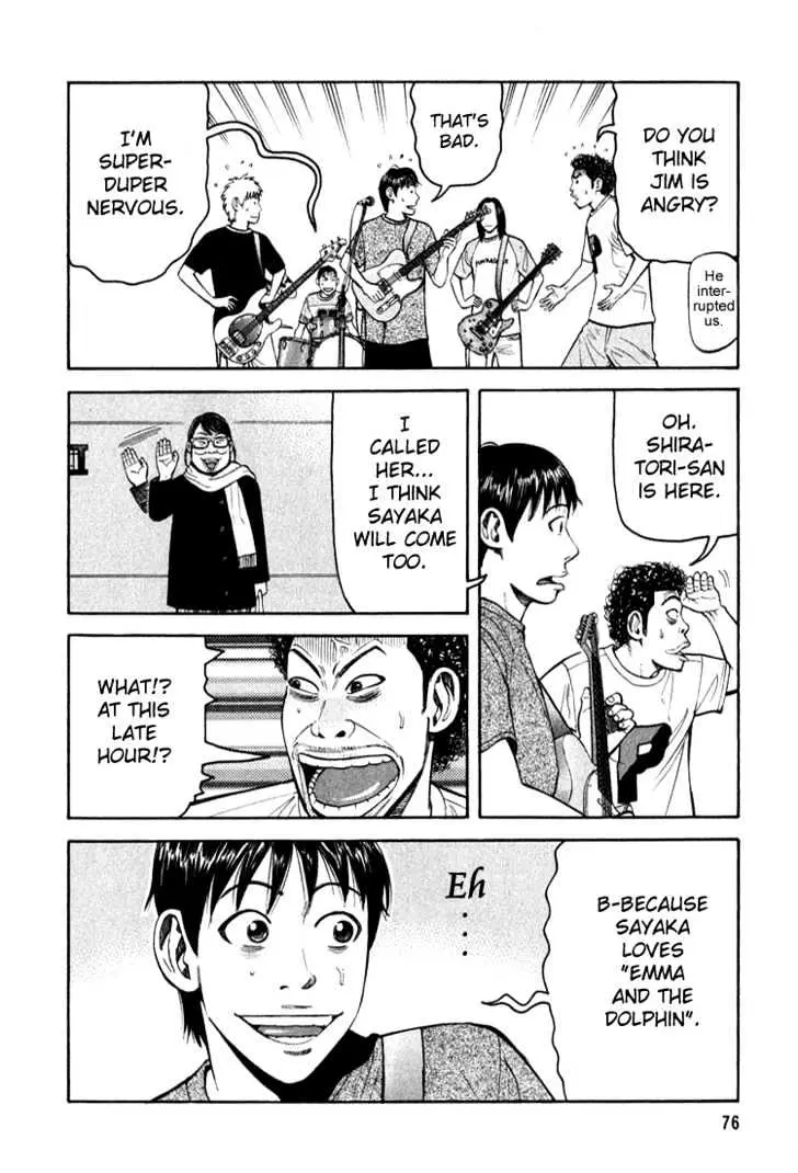 Read Beck chapter 65 image 10 on Lezhin