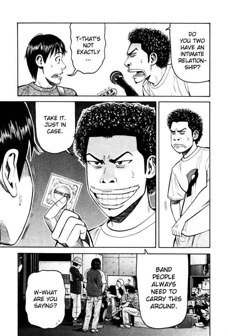Read Beck chapter 65 image 11 on Lezhin