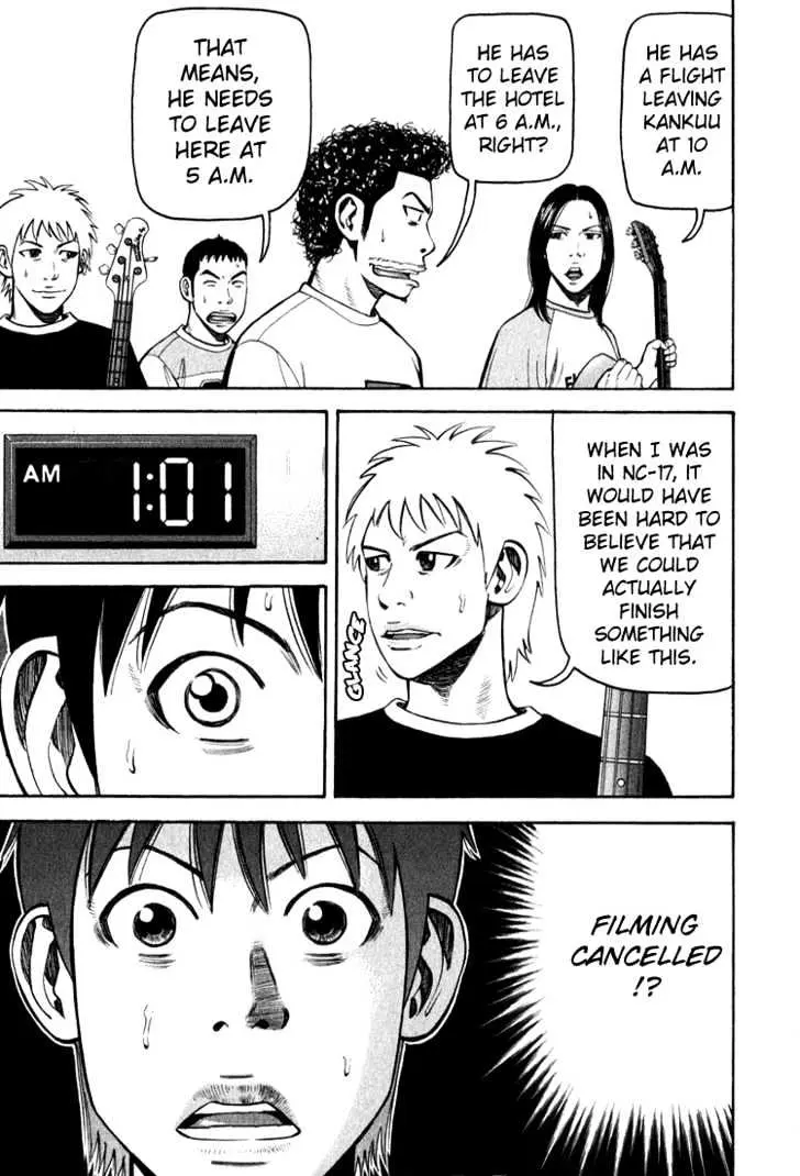 Read Beck chapter 65 image 13 on Lezhin