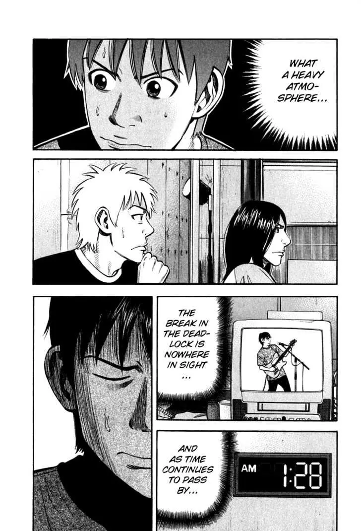 Read Beck chapter 65 image 16 on Lezhin