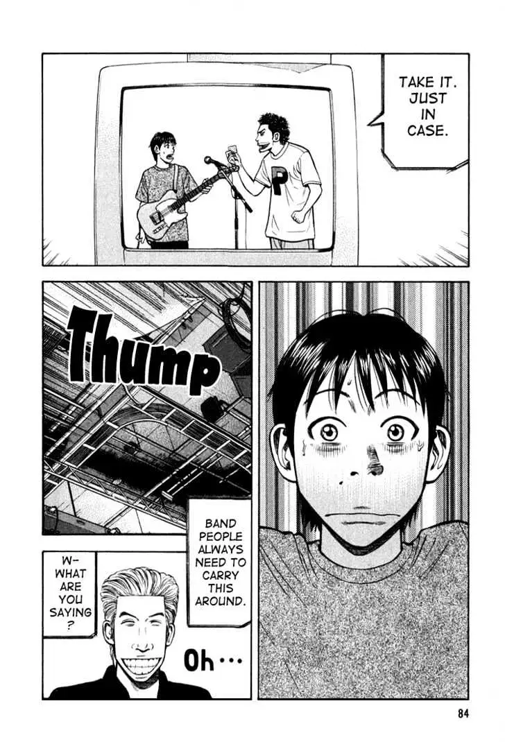 Read Beck chapter 65 image 18 on Lezhin