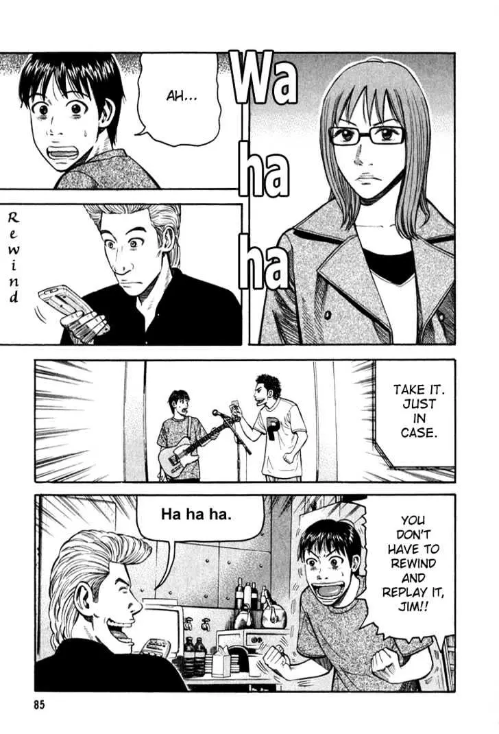 Read Beck chapter 65 image 19 on Lezhin