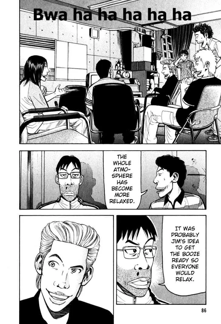 Read Beck chapter 65 image 20 on Lezhin