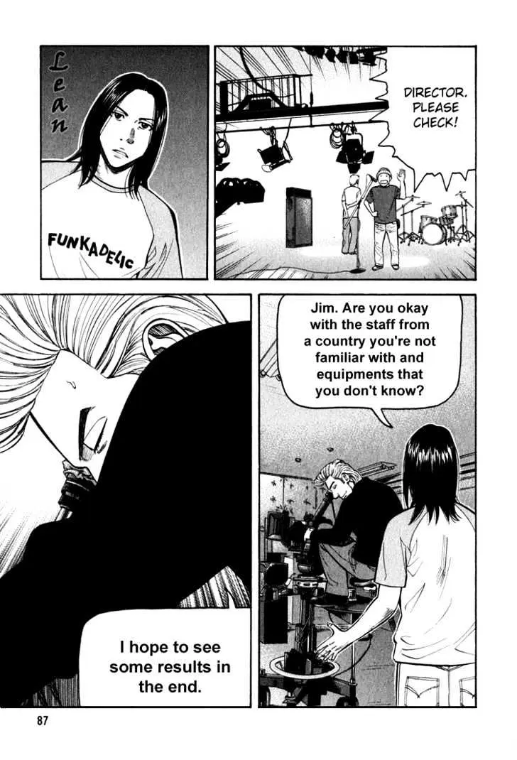 Read Beck chapter 65 image 21 on Lezhin