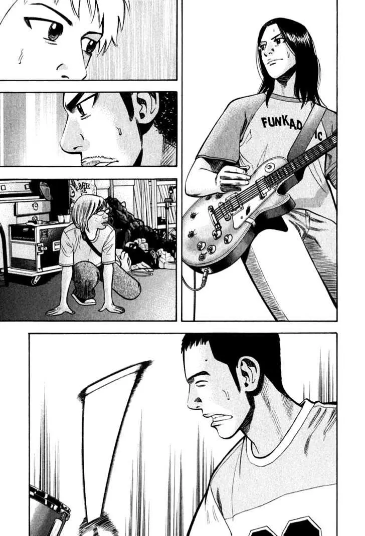 Read Beck chapter 65 image 27 on Lezhin