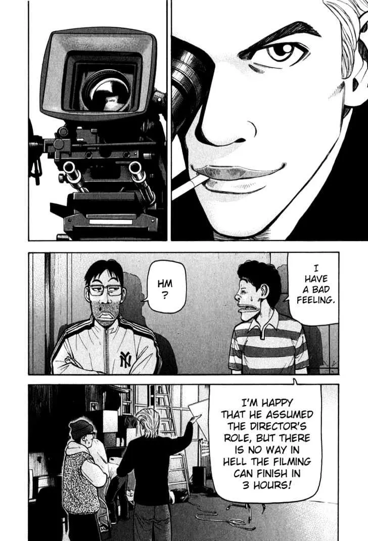 Read Beck chapter 65 image 28 on Lezhin