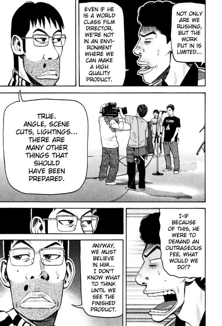 Read Beck chapter 65 image 29 on Lezhin