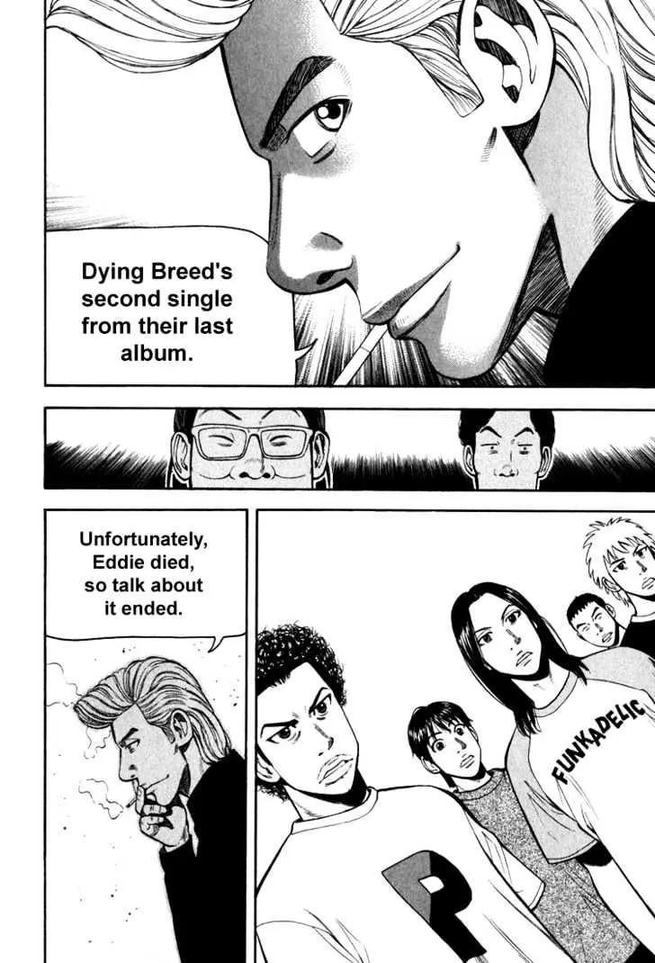 Read Beck chapter 65 image 32 on Lezhin