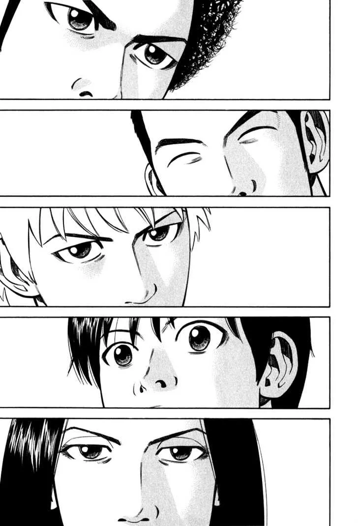 Read Beck chapter 65 image 35 on Lezhin