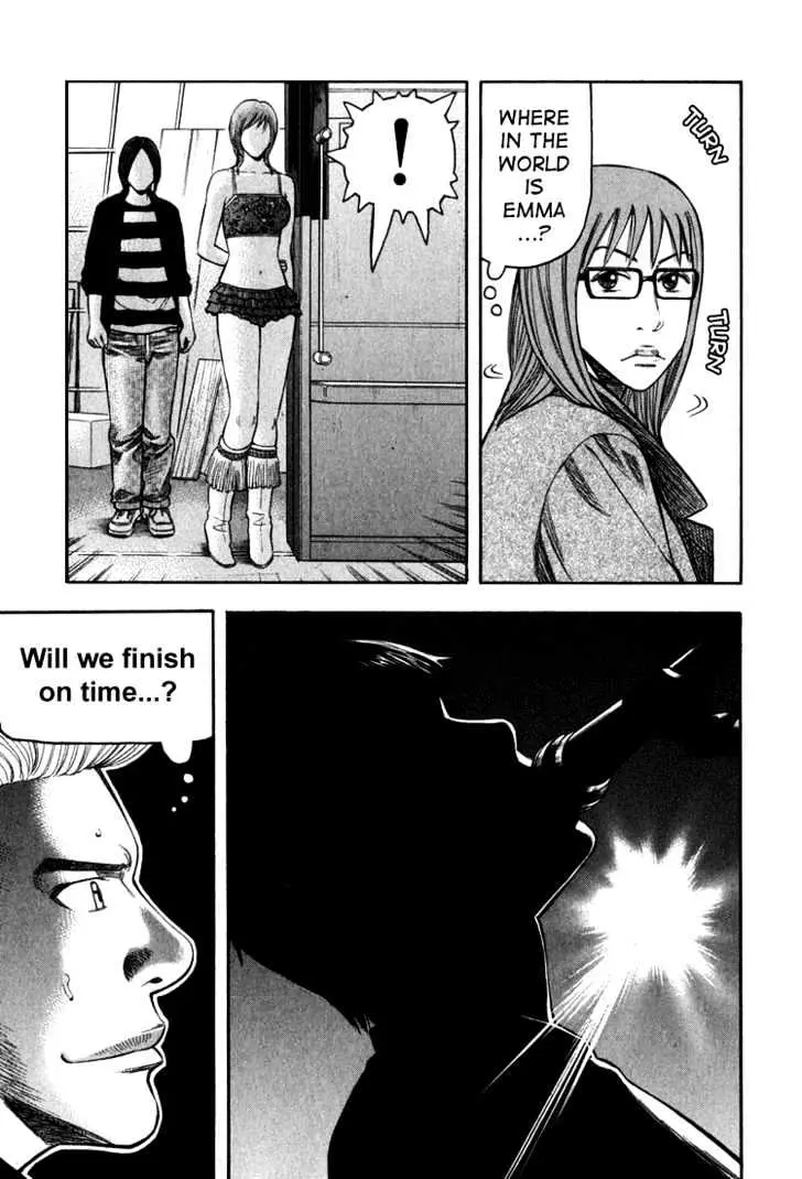 Read Beck chapter 65 image 37 on Lezhin