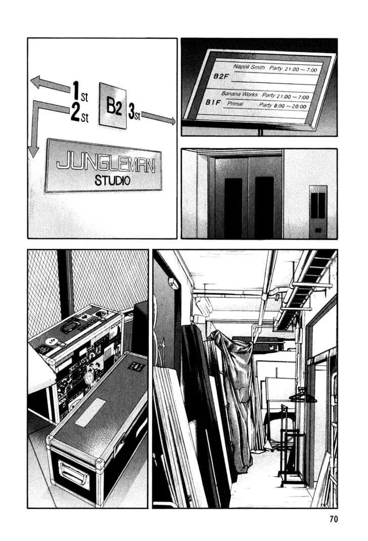 Read Beck chapter 65 image 4 on Lezhin