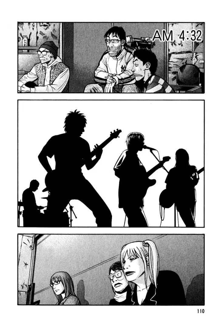 Read Beck chapter 65 image 44 on Lezhin