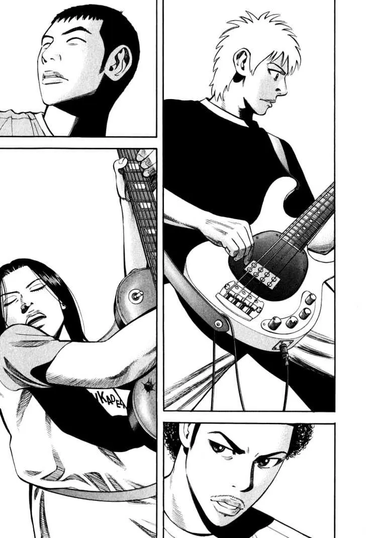 Read Beck chapter 65 image 45 on Lezhin