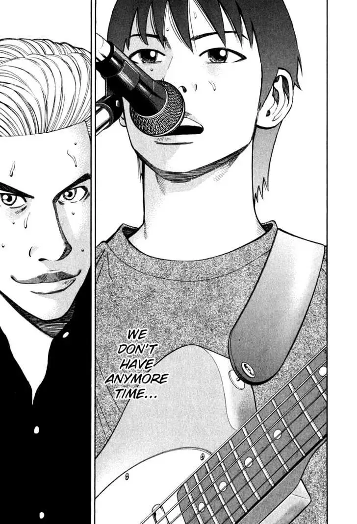 Read Beck chapter 65 image 47 on Lezhin