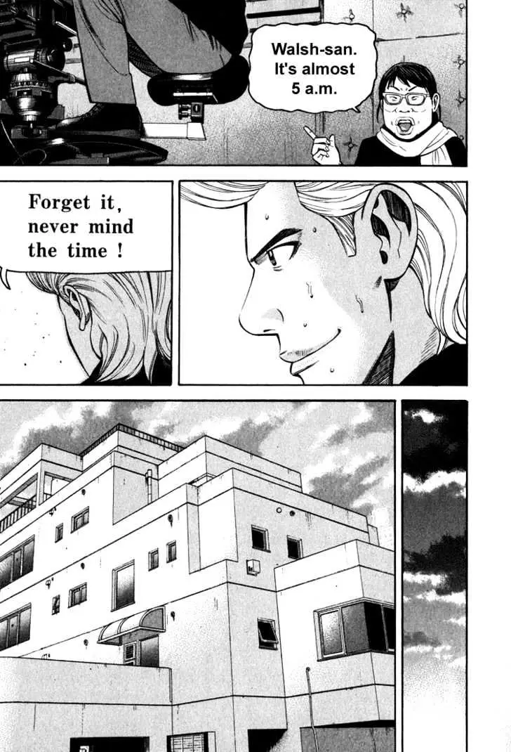 Read Beck chapter 65 image 49 on Lezhin