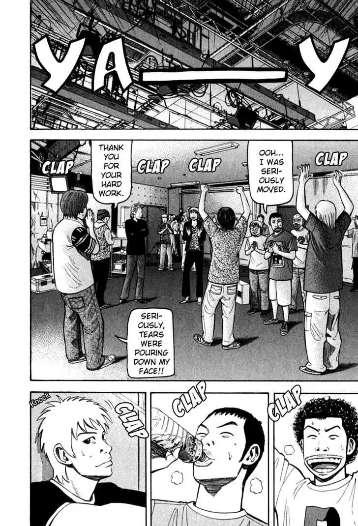 Read Beck chapter 65 image 50 on Lezhin