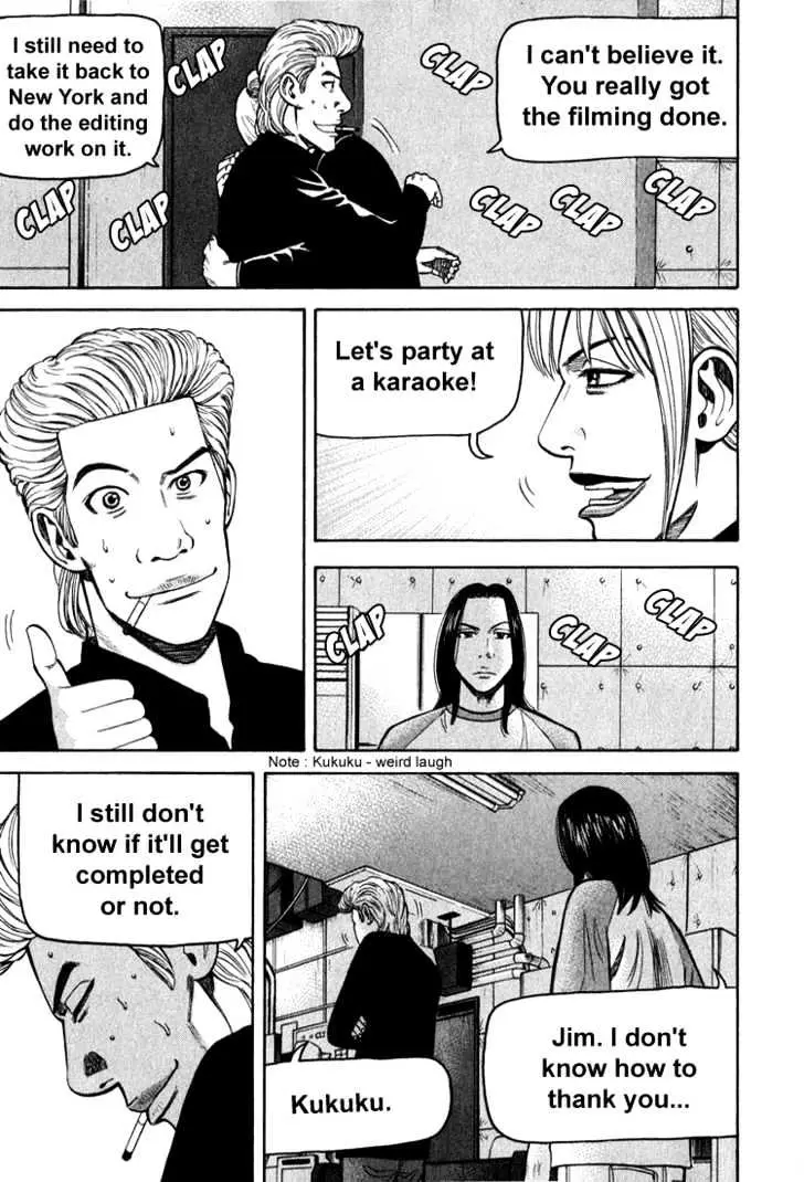 Read Beck chapter 65 image 51 on Lezhin
