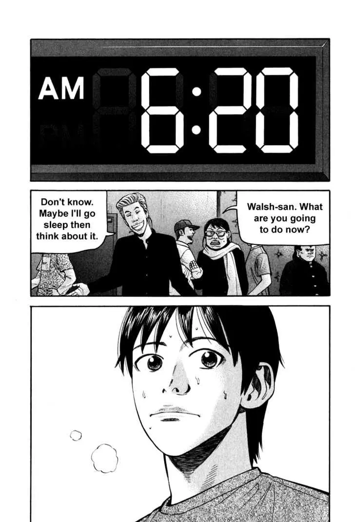 Read Beck chapter 65 image 52 on Lezhin