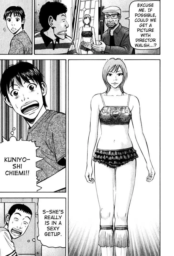 Read Beck chapter 65 image 53 on Lezhin