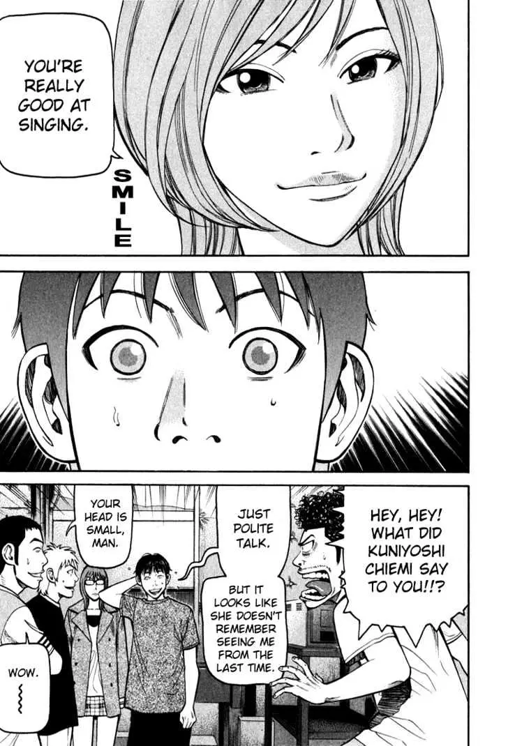 Read Beck chapter 65 image 55 on Lezhin