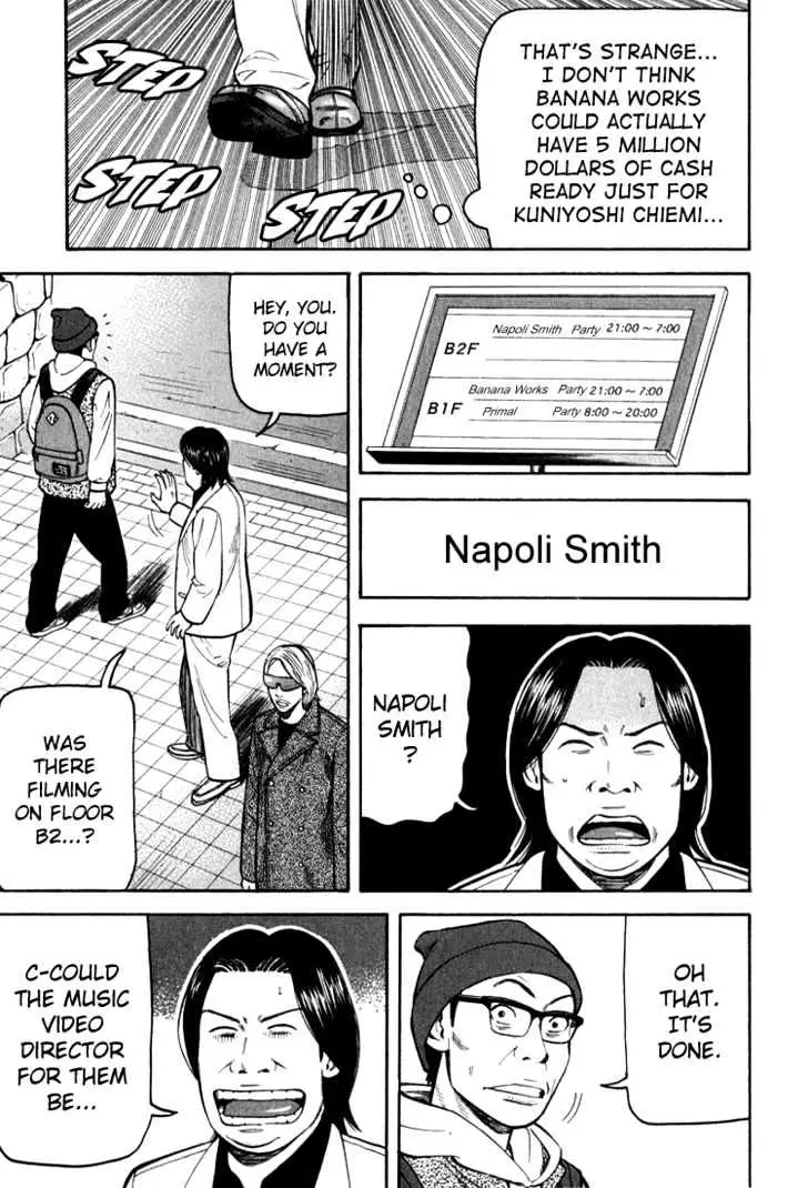 Read Beck chapter 65 image 57 on Lezhin