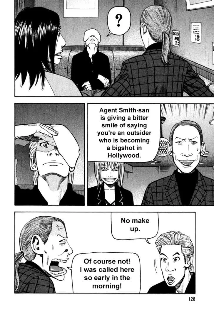 Read Beck chapter 65 image 62 on Lezhin