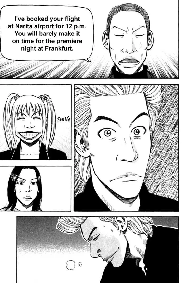 Read Beck chapter 65 image 63 on Lezhin