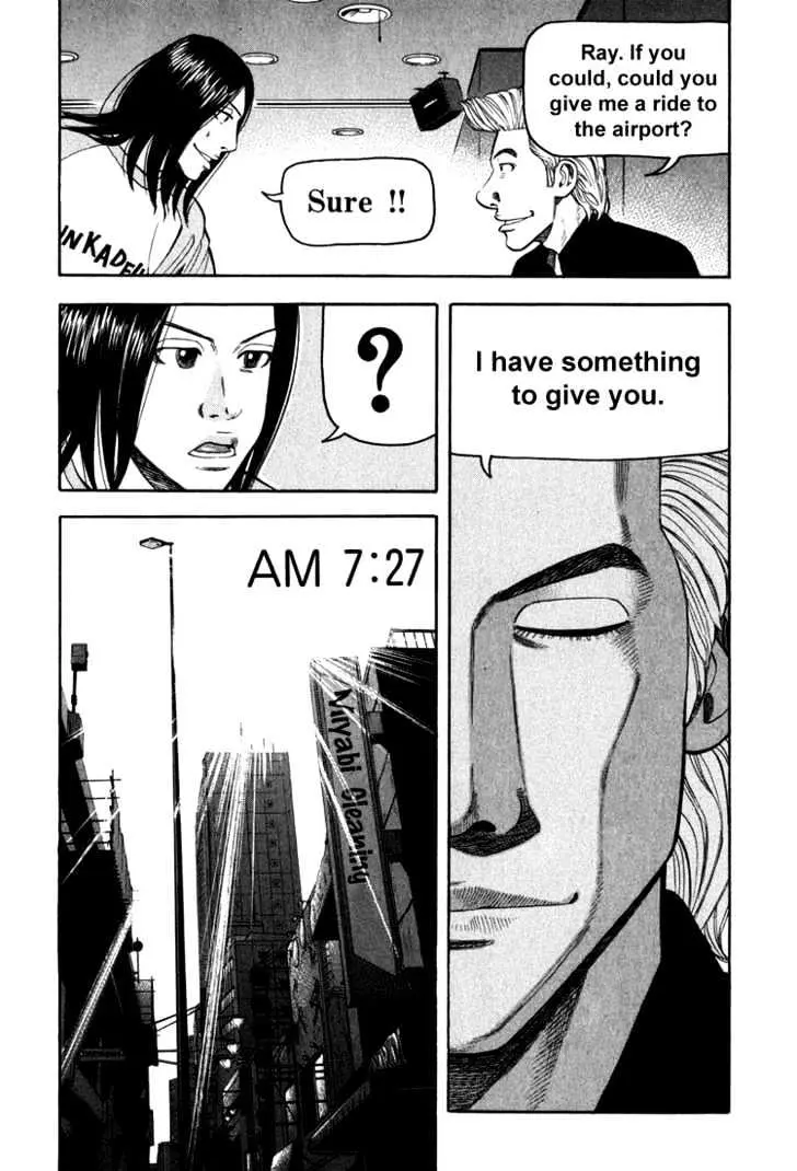 Read Beck chapter 65 image 64 on Lezhin