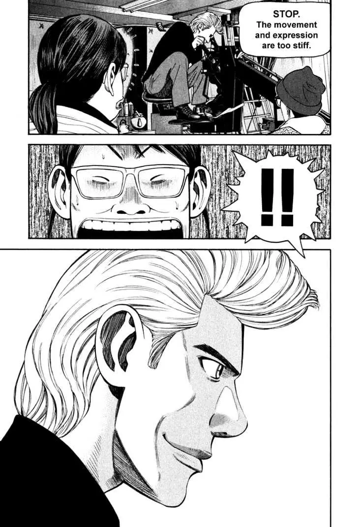 Read Beck chapter 65 image 7 on Lezhin