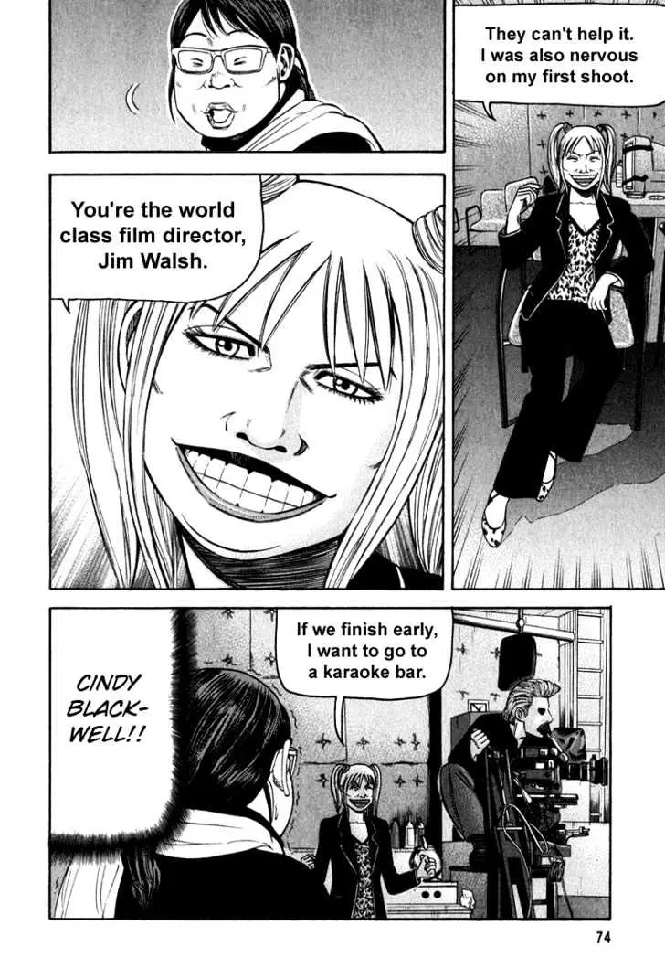 Read Beck chapter 65 image 8 on Lezhin