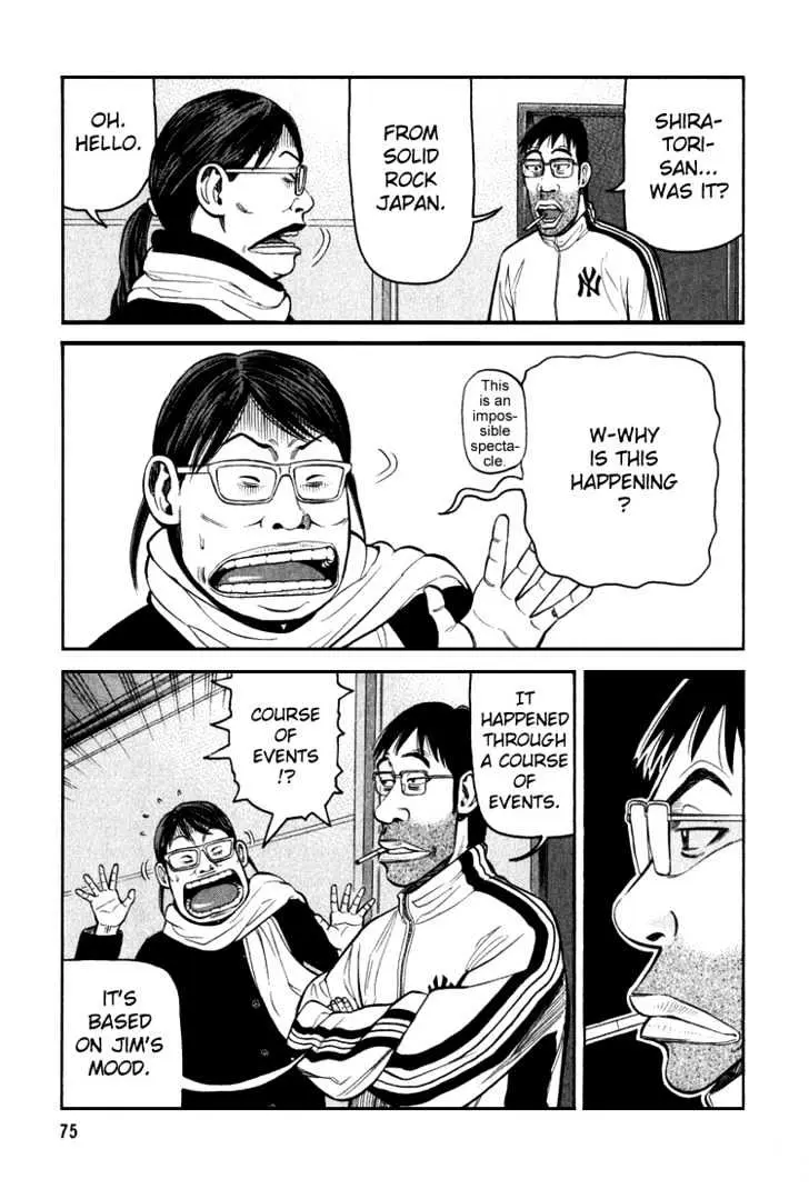 Read Beck chapter 65 image 9 on Lezhin