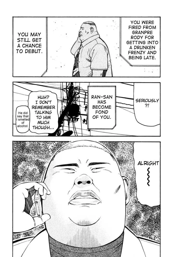 Read Beck chapter 66 image 12 on Lezhin