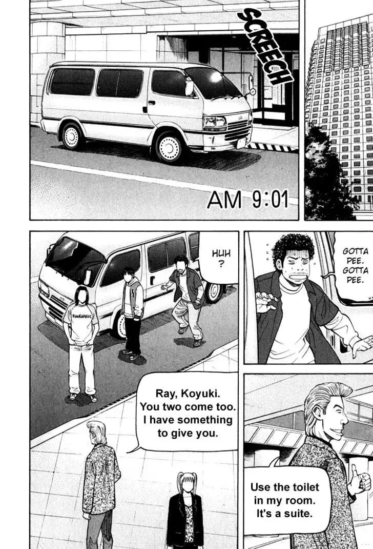Read Beck chapter 66 image 13 on Lezhin