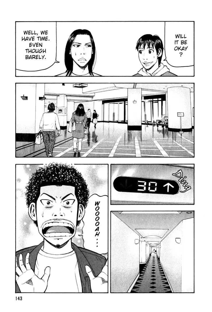 Read Beck chapter 66 image 14 on Lezhin