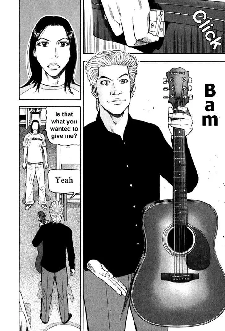 Read Beck chapter 66 image 17 on Lezhin